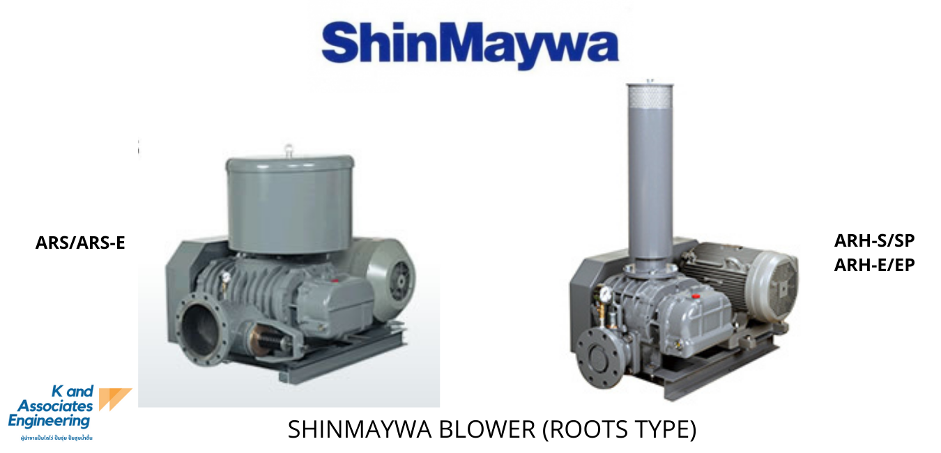 SHINMAYWA_BLOWER PUMP